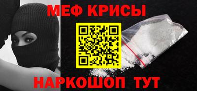 ALPHA PVP Кандалакша