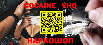 mdpv Камышлов