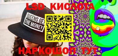 ALPHA PVP Кандалакша