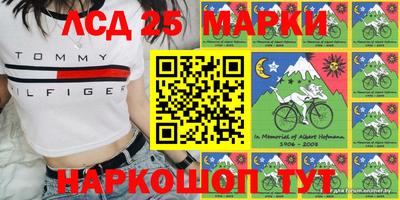 ALPHA PVP Кандалакша