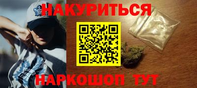 mdpv Камышлов
