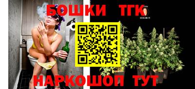mdpv Камышлов