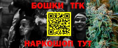 ALPHA PVP Кандалакша