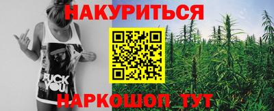 ALPHA PVP Кандалакша