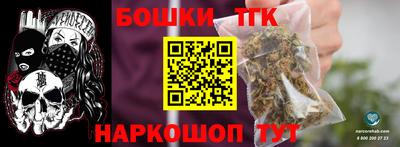 ALPHA PVP Кандалакша