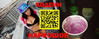 mdpv Камышлов