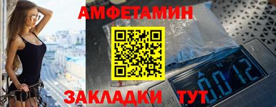 ALPHA PVP Кандалакша