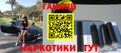 mdpv Камышлов