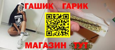 mdpv Камышлов