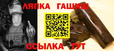 mdpv Камышлов